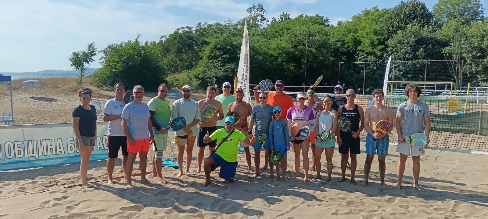 Българска асоциация по плажен тенис