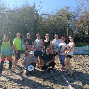 "Будителски турнир" 2025