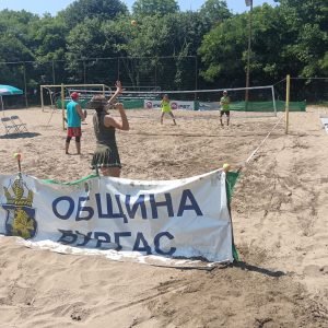 Burgas Open 2026 05